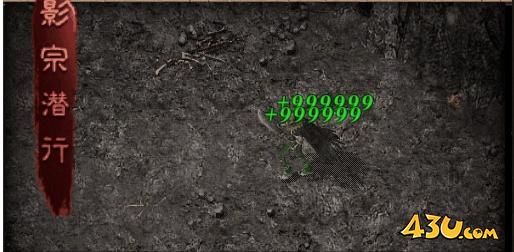 《乱世诸侯》影宗怎么玩 影宗玩法攻略