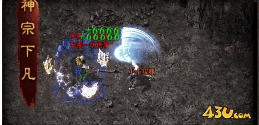 《乱世诸侯》神宗怎么玩 神宗玩法指南