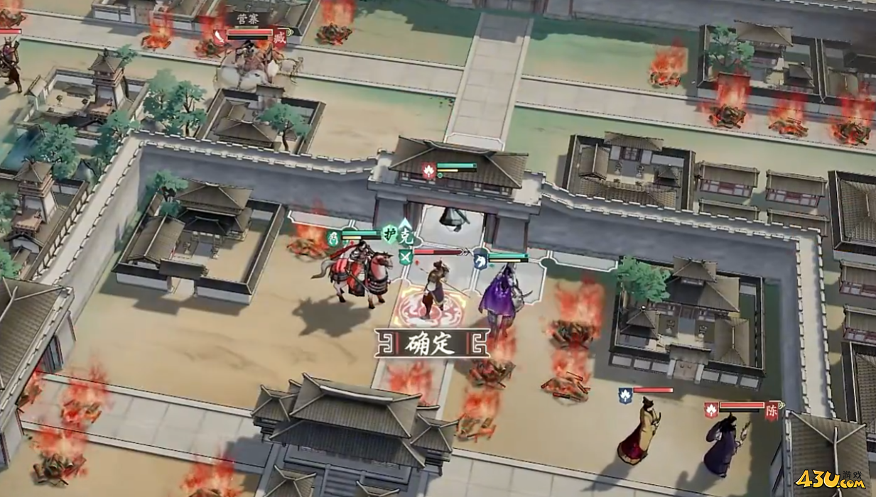 《三国望神州》四面围城怎么打 四面围城打法攻略 《三国望神州》四面围城怎么打 四面围城打法攻略