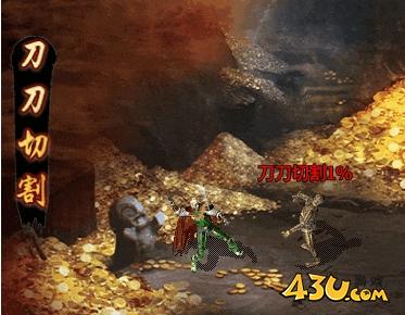 《乱世诸侯》爵位怎么获得 爵位玩法攻略 《乱世诸侯》爵位怎么获得 爵位玩法攻略