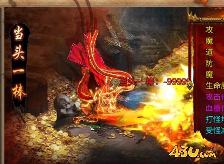 《乱世诸侯》爵位怎么获得 爵位玩法攻略 《乱世诸侯》爵位怎么获得 爵位玩法攻略