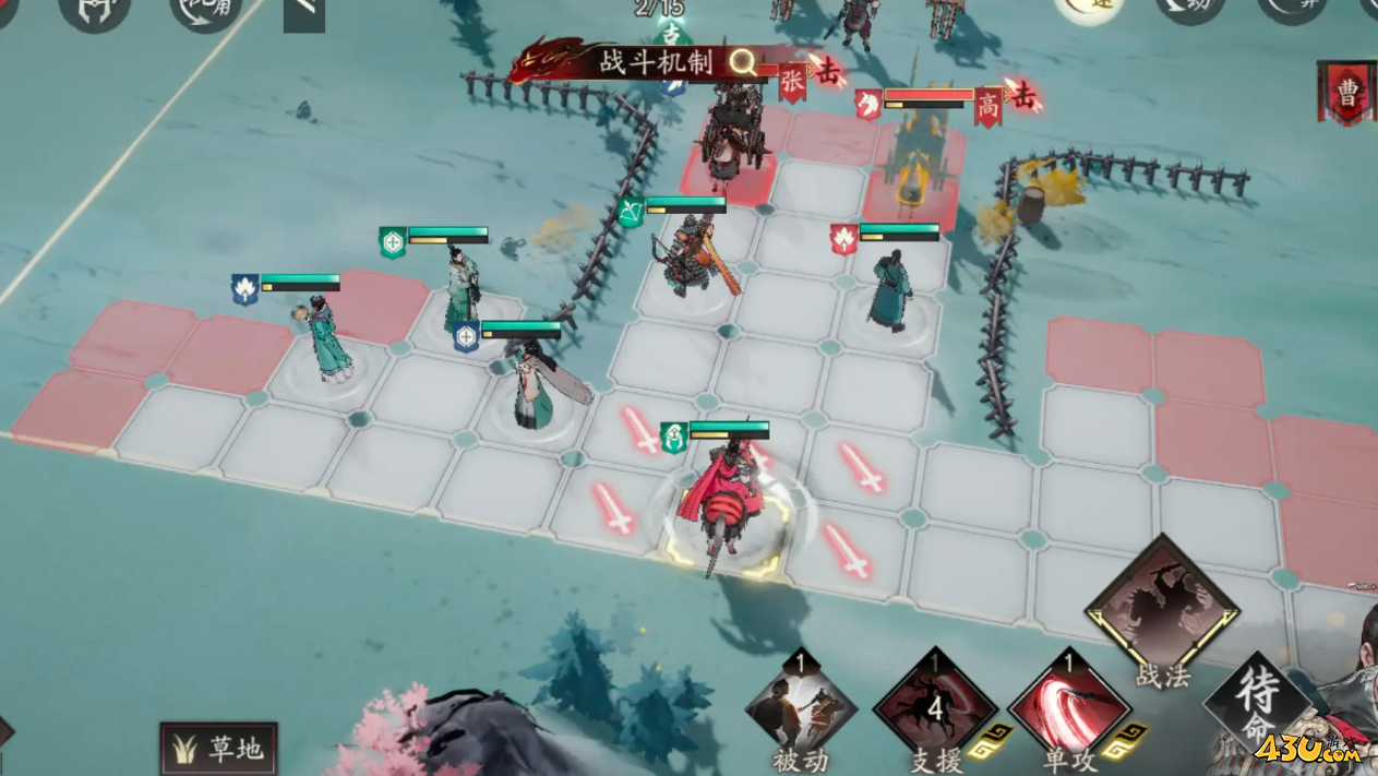 《三国望神州》仕途进阶怎么玩 仕途进阶玩法攻略