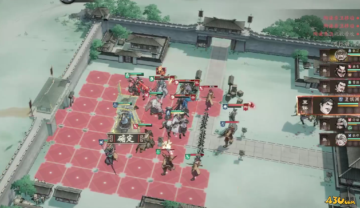 《三国望神州》奇勋精英讨伐怎么打 奇勋精英讨伐打法攻略