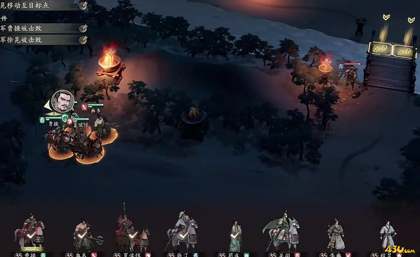 《三国望神州》六龙挑战怎么打 六龙挑战打法攻略 《三国望神州》六龙挑战怎么打 六龙挑战打法攻略