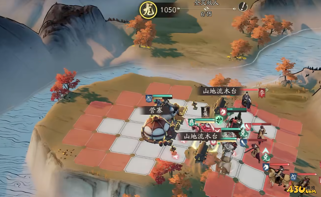 《三国望神州》六龙挑战怎么打 六龙挑战打法攻略 《三国望神州》六龙挑战怎么打 六龙挑战打法攻略