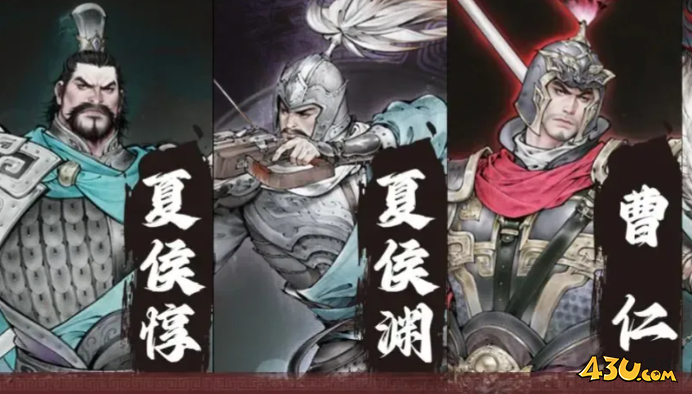 《三国望神州》晋升体系怎么玩 晋升体系玩法介绍