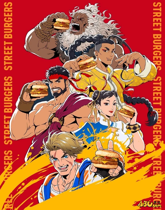 街头霸王6官方有效礼包 激活码道具领取 街头霸王6官方有效礼包 激活码道具领取