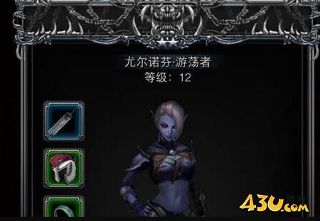 地下城堡2炼金甘锅如何获取 炼金甘锅获取指南