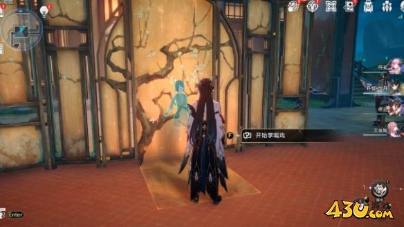 崩坏星穹铁道成就有哪些 学徒儿徒和逆徒成就图文介绍