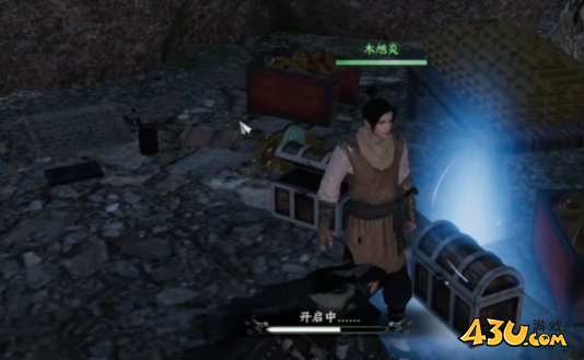 下一站江湖2龙脉宝库怎么进入 龙脉宝库进入方法