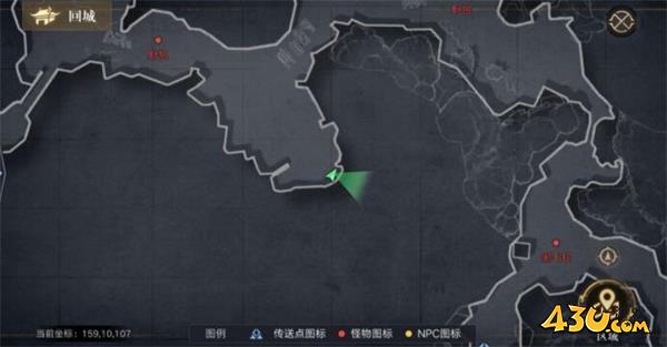 《新盗墓笔记》鲁家村后山宝藏怎么获得 鲁家村后山宝藏获取攻略 《新盗墓笔记》鲁家村后山宝藏怎么获得 鲁家村后山宝藏获取攻略