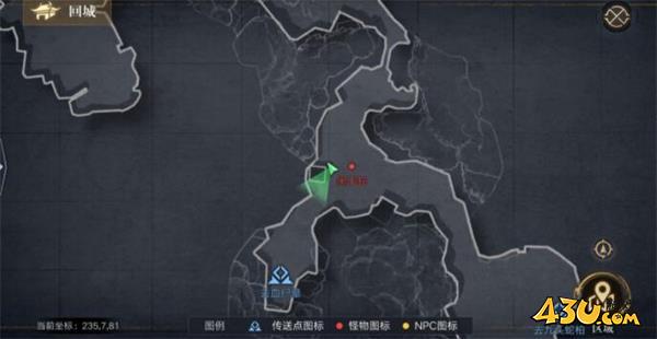 《新盗墓笔记》鲁家村后山宝藏怎么获得 鲁家村后山宝藏获取攻略 《新盗墓笔记》鲁家村后山宝藏怎么获得 鲁家村后山宝藏获取攻略