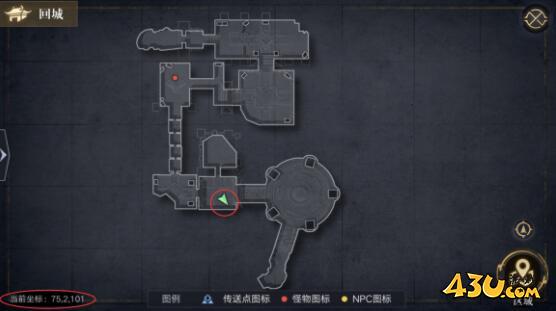 《新盗墓笔记》镖子岭怪人关根在哪 镖子岭怪人关根位置分享