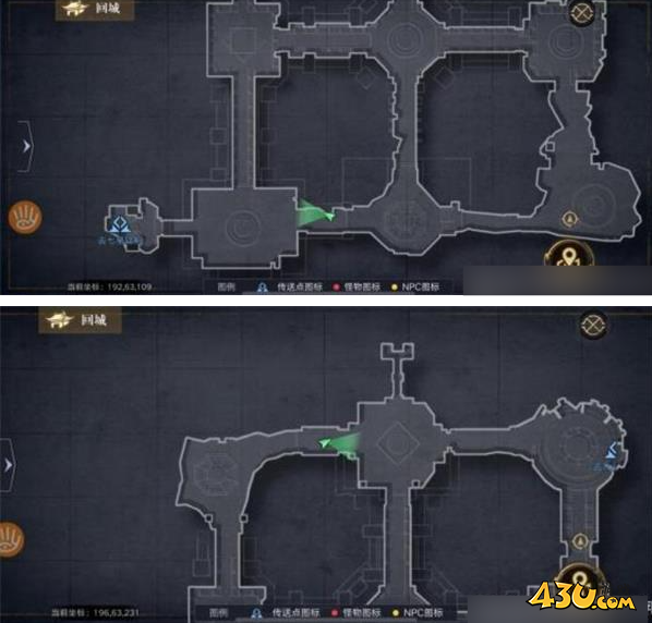 《新盗墓笔记》一代神匠线索在哪 一代神匠线索攻略
