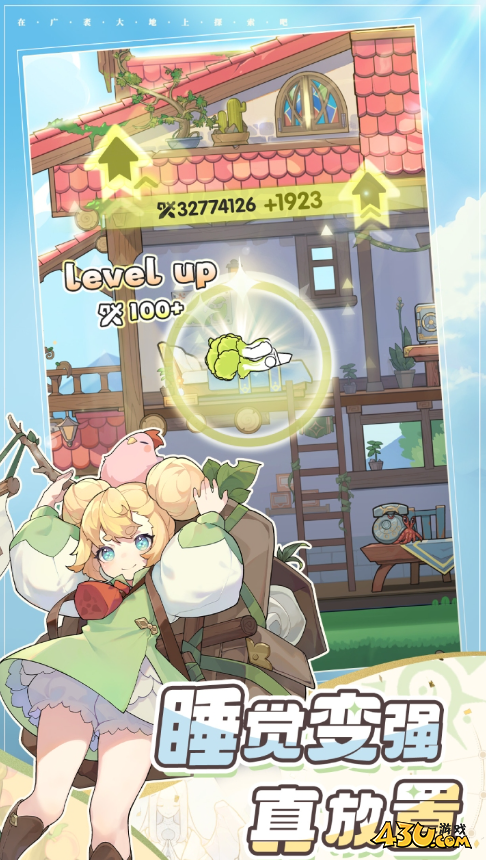 杖剑传说2025礼包码有哪些 最新兑换码 杖剑传说2025礼包码有哪些 最新兑换码