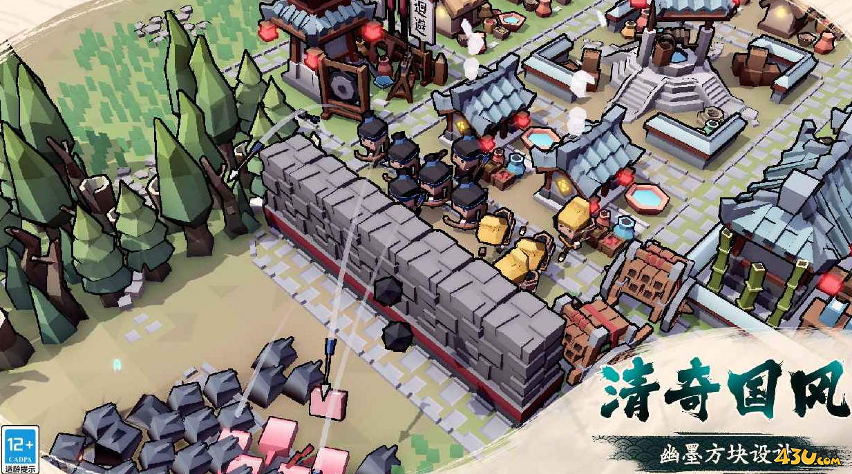 墨守孤城兑换码永久可用 11月礼包码最新有效