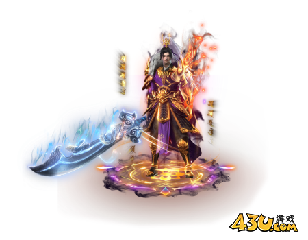 《天外飞仙》职业介绍 少侠职业技能玩法攻略 《天外飞仙》职业介绍 少侠职业技能玩法攻略