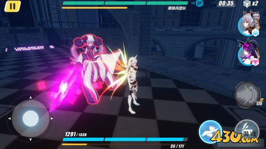 崩坏3全怪物图鉴 重骑兵团长怪物图鉴分享 崩坏3全怪物图鉴 重骑兵团长怪物图鉴分享