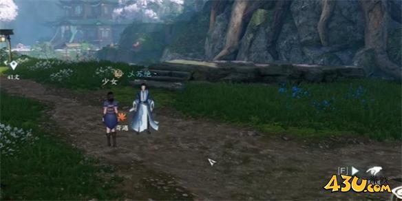 逆水寒手游奇遇有哪些 毒为束惰奇遇详解