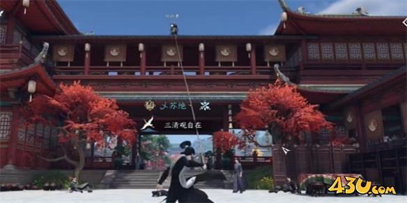 逆水寒手游奇遇有哪些 斩马奇遇详解