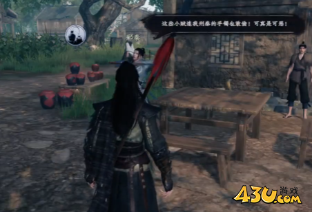 下一站江湖2宝库钥匙怎么获取 宝库钥匙获取攻略