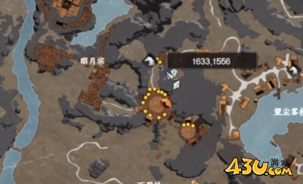 下一站江湖2昭月宗怎么玩 昭月宗玩法介绍