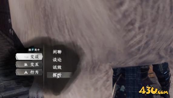 下一站江湖2昭月宗怎么玩 昭月宗玩法介绍