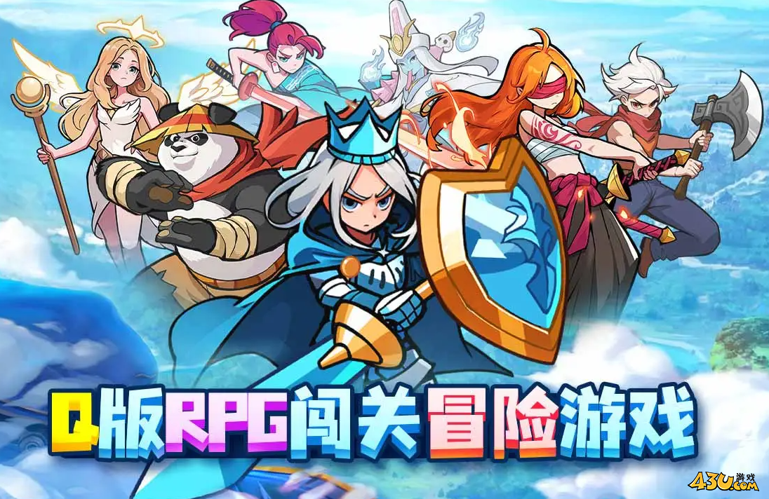 百炼英雄最新福利兑换码 激活码资源礼包 百炼英雄最新福利兑换码 激活码资源礼包