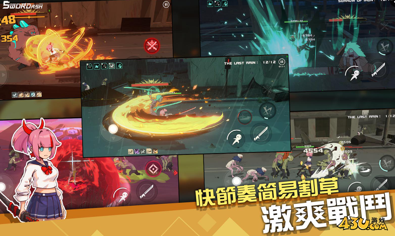 孤勇无双兑换码大全 礼包码怎么用 孤勇无双兑换码大全 礼包码怎么用