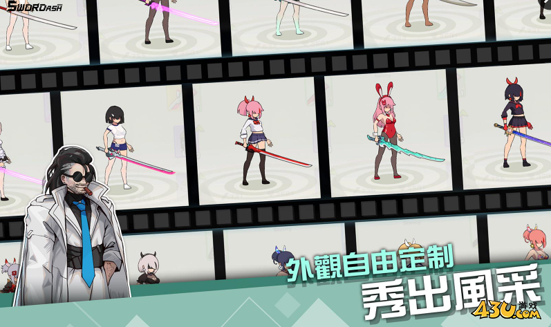 孤勇无双兑换码大全 礼包码怎么用 孤勇无双兑换码大全 礼包码怎么用