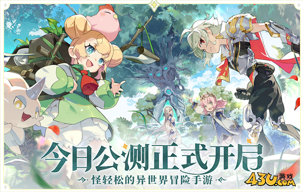 杖剑传说兑换码活动福利 2025官方激活码 杖剑传说兑换码活动福利 2025官方激活码