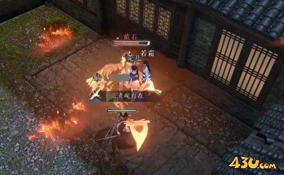 逆水寒手游奇遇有哪些 金兰之解奇遇详解 逆水寒手游奇遇有哪些 金兰之解奇遇详解