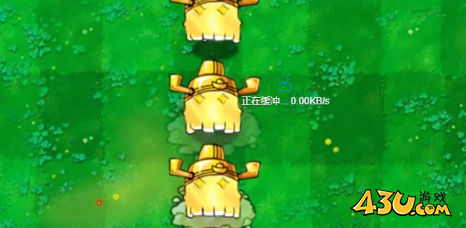 植物大战僵尸杂交版挖宝怎么玩 挖宝玩法介绍 植物大战僵尸杂交版挖宝怎么玩 挖宝玩法介绍