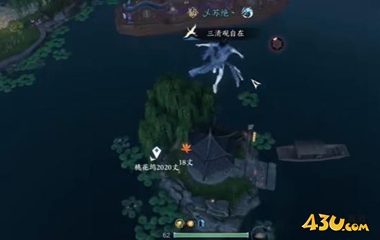 逆水寒手游奇遇有哪些 蝶为媒奇遇详解 逆水寒手游奇遇有哪些 蝶为媒奇遇详解