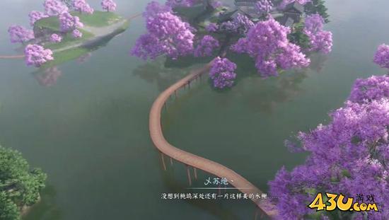 逆水寒手游奇遇有哪些 蝶为媒奇遇详解 逆水寒手游奇遇有哪些 蝶为媒奇遇详解