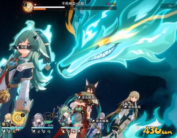 崩坏星穹铁道成就有哪些 不可能任务成就图文介绍 崩坏星穹铁道成就有哪些 不可能任务成就图文介绍