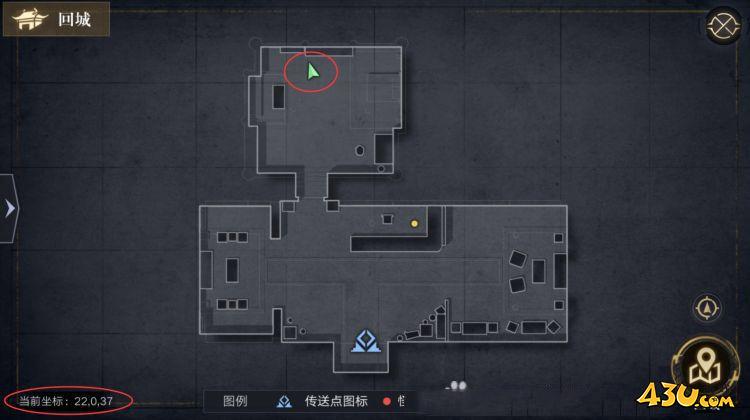 《新盗墓笔记》仙人遗物怎么获得 仙人遗物玩法攻略 《新盗墓笔记》仙人遗物怎么获得 仙人遗物玩法攻略