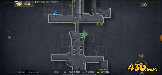 《新盗墓笔记》摄影尸洞奇闻怎么玩 摄影尸洞奇闻任务玩法介绍 《新盗墓笔记》摄影尸洞奇闻怎么玩 摄影尸洞奇闻任务玩法介绍