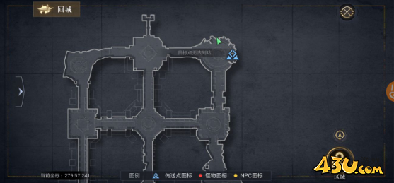 《新盗墓笔记》迷宫宝藏奇闻怎么获得 迷宫宝藏奇闻任务玩法攻略 《新盗墓笔记》迷宫宝藏奇闻怎么获得 迷宫宝藏奇闻任务玩法攻略