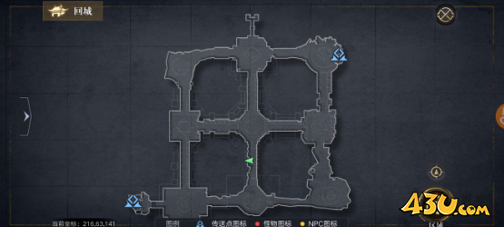 《新盗墓笔记》迷宫宝藏奇闻怎么获得 迷宫宝藏奇闻任务玩法攻略 《新盗墓笔记》迷宫宝藏奇闻怎么获得 迷宫宝藏奇闻任务玩法攻略