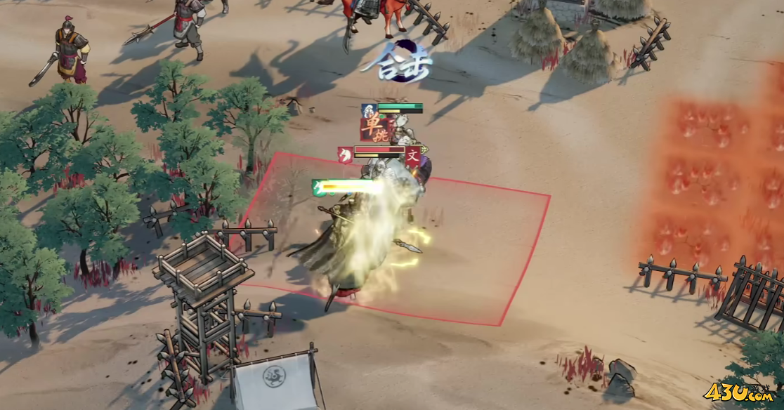 《三国望神州》臧霸技能效果怎么样 臧霸技能效果介绍 《三国望神州》臧霸技能效果怎么样 臧霸技能效果介绍