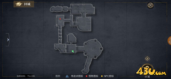 《新盗墓笔记》怪人关根奇闻怎么获得 怪人关根奇闻玩法介绍 《新盗墓笔记》怪人关根奇闻怎么获得 怪人关根奇闻玩法介绍