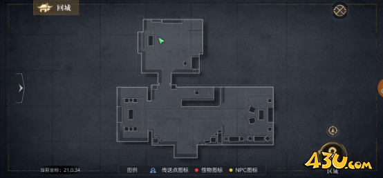 《新盗墓笔记》先人遗物奇闻怎么激活 先人遗物奇闻玩法攻略 《新盗墓笔记》先人遗物奇闻怎么激活 先人遗物奇闻玩法攻略