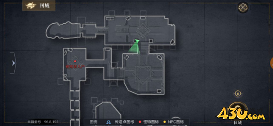 《新盗墓笔记》先人遗物奇闻怎么激活 先人遗物奇闻玩法攻略 《新盗墓笔记》先人遗物奇闻怎么激活 先人遗物奇闻玩法攻略