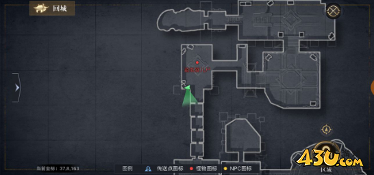 《新盗墓笔记》先人遗物奇闻怎么激活 先人遗物奇闻玩法攻略 《新盗墓笔记》先人遗物奇闻怎么激活 先人遗物奇闻玩法攻略