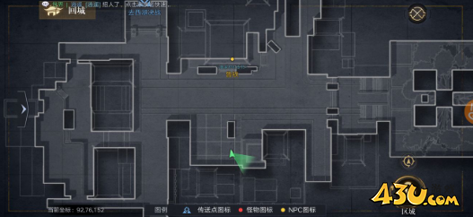 《新盗墓笔记》尸洞密宝怎么做 尸洞密宝任务玩法指南 《新盗墓笔记》尸洞密宝怎么做 尸洞密宝任务玩法指南