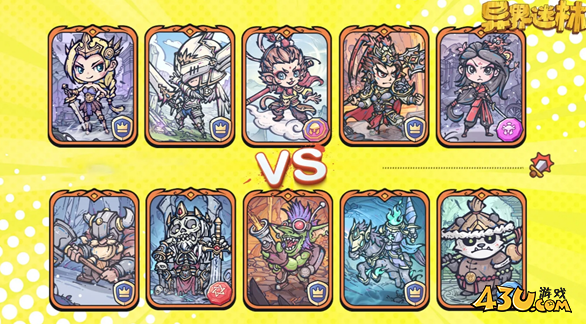 异界迷林最新兑换码 2025礼包码有哪些 异界迷林最新兑换码 2025礼包码有哪些