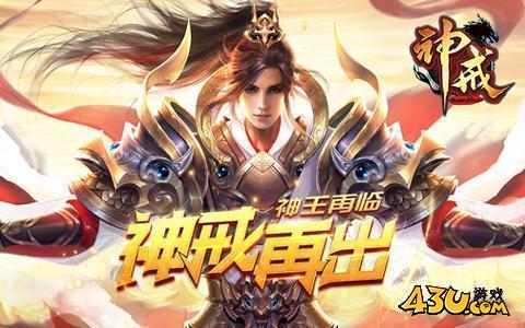 主打竞技玩法的传奇页游推荐 热门竞技传奇页游合集 主打竞技玩法的传奇页游推荐 热门竞技传奇页游合集