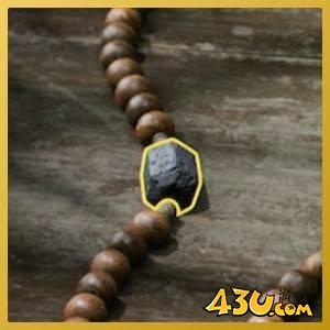 四海兄弟故乡机巧珠饰效果及获取方法 珠饰护符收集攻略 四海兄弟故乡机巧珠饰效果及获取方法 珠饰护符收集攻略