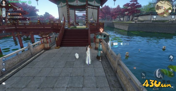 逆水寒手游奇遇有哪些 金明鱼痴奇遇详解 逆水寒手游奇遇有哪些 金明鱼痴奇遇详解